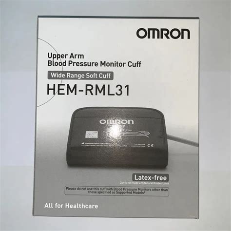 Omron Upper Arm Blood Pressure Monitor Wide Range Soft Cuff Hem Rml31