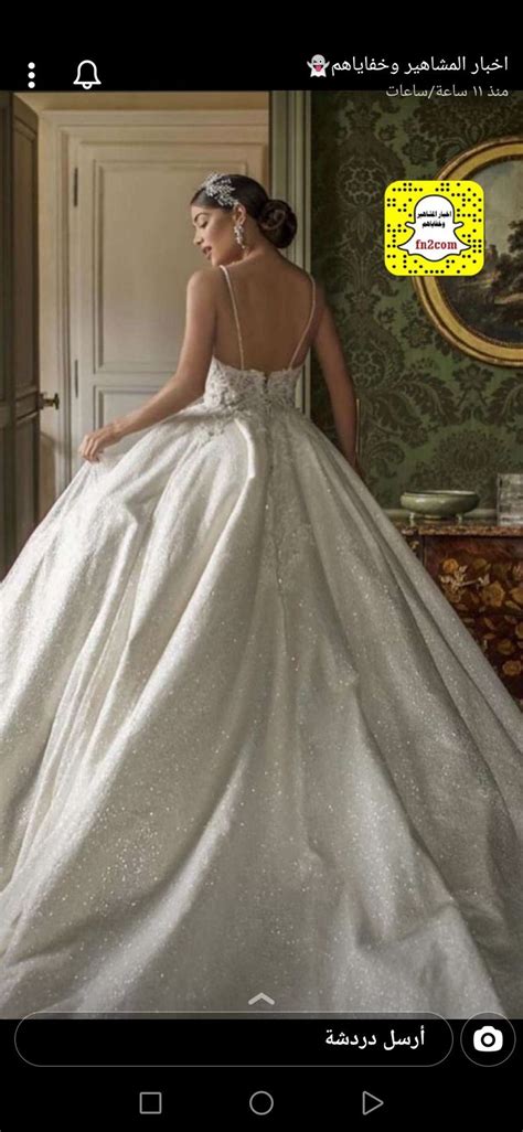 Pin By Sana Azhary On Wedding Ball Gowns Gowns Formal Dresses