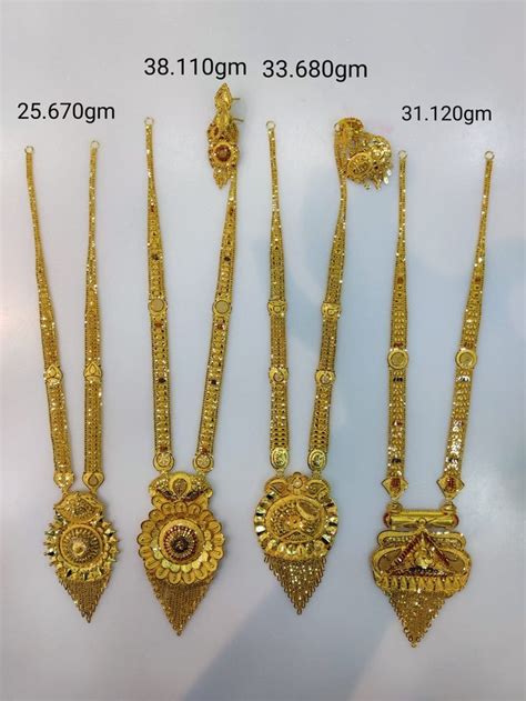 Pin By Arunachalam On Gold Gold Bride Jewelry Gold Jewellery Design