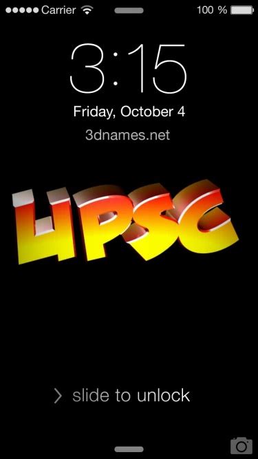 upsc as a 3D Wallpaper