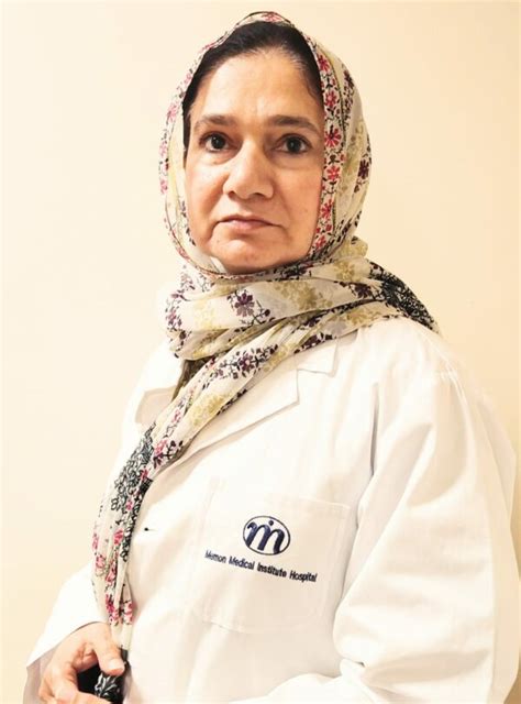 Dr Tahira Memon Medical Institute Hospital