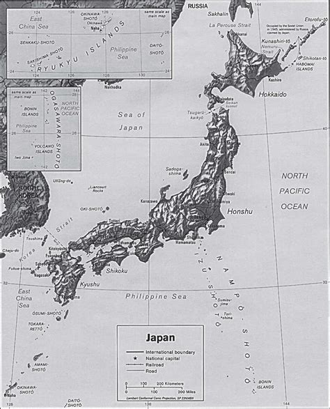 Japan And The Sea Association For Asian Studies