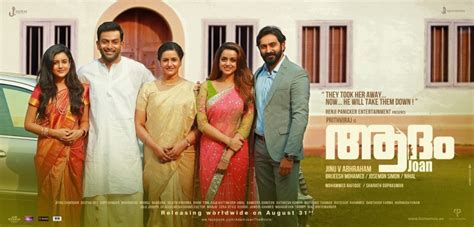 Prithviraj Sukumaran's Adam Joan review: Live audience ...