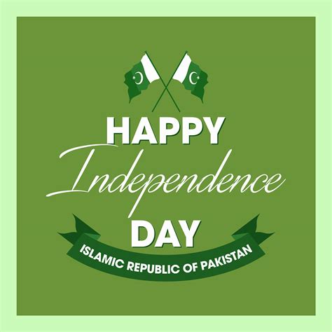 14 August Wallpapers Download 14 August Pakistan Independence Day