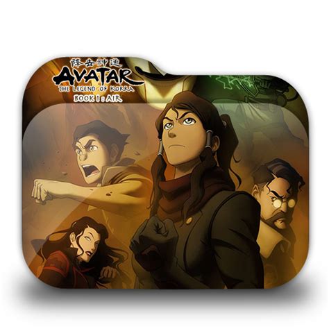 Avatar The Legend Of Korra Book 1 Folder Icon By Minacsky