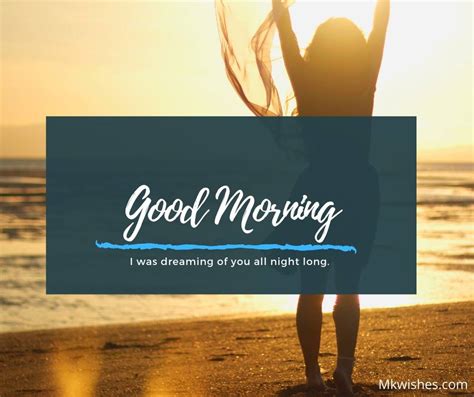 Our collection of romantic good night messages will put a smile and a refreshed aura on her face and help her to have romantic dreams of you! Sweet Good Morning messages for her to smile Images & Text
