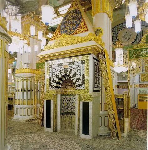 My Visit To Raudah Of Masjid Nabawi Ladies Section Islam Hashtag