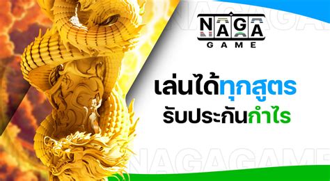 naga 188 slot