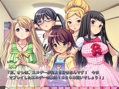 eroge ~sex and games make sexy games~ 2010