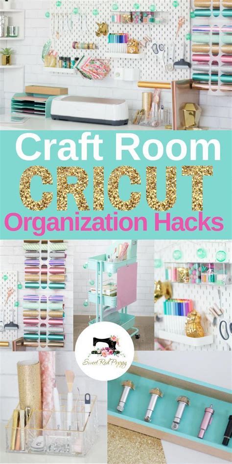 July 18, 2020 / no comments. Tips, tricks, and hacks for easy organization of Cricut ...