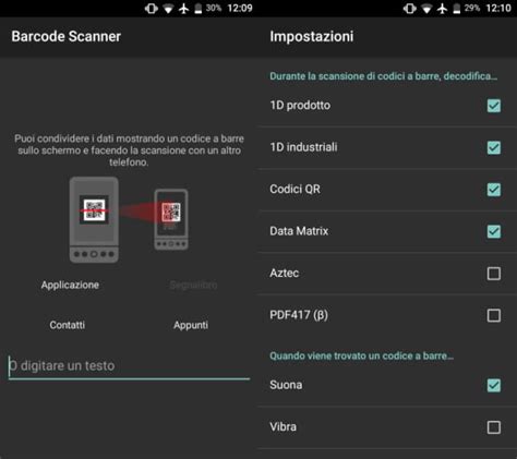 Come leggere QR Code con Huawei | Salvatore Aranzulla