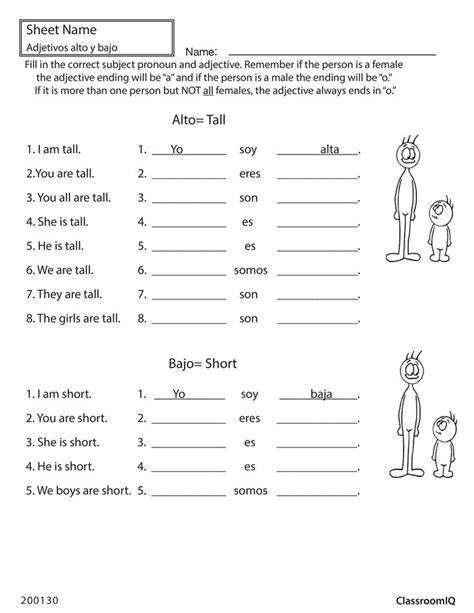 12 Best Images Of Spanish Name Worksheets Free Printable Spanish