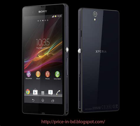 Sony Xperia Z Laptop Mobile Tab Prices In Bangladesh