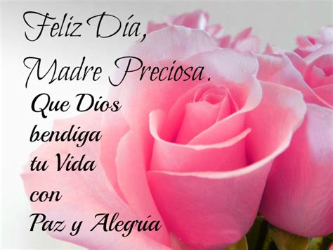 Frases de niños para el día de la madre. Fondos de pantalla dia de las madres gratis | Fondos de ...