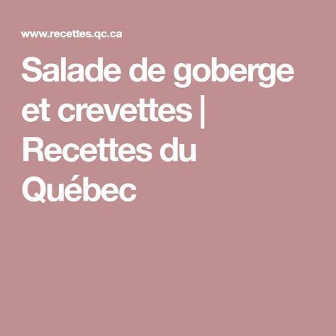 Salade De Goberge Et Crevettes Recettes Du Qu Bec