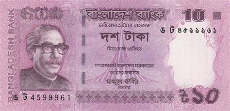 Penukar mata wang ini up to date kadar pertukaran daripada 7 jun 2021. Matawang Bangladesh (100 Taka) - Tukaran Mata Wang - Kadar ...