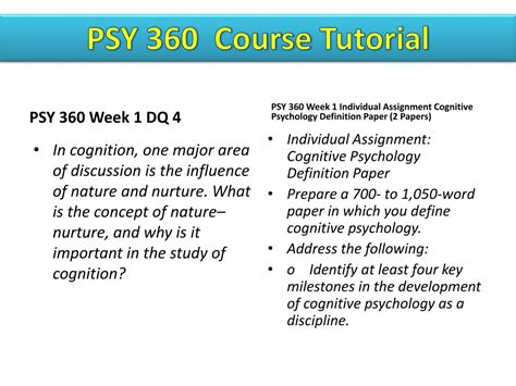 Ppt Psy 360 Uop Course Tutorialtutorialrank Powerpoint Presentation