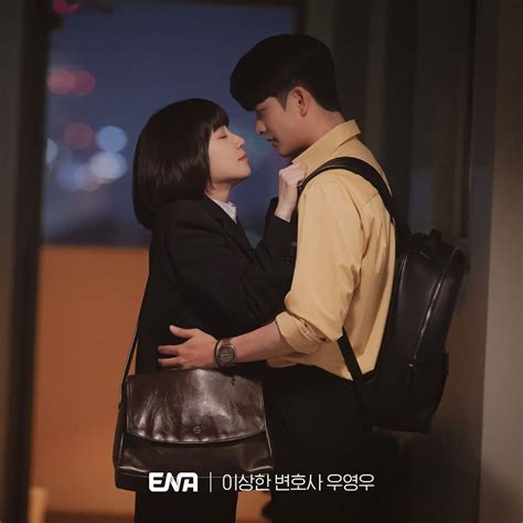 First Kiss Woo Young Woo And Lee Junho Di Drama “extraordinary Attorney