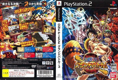 Ps2 One Piece Grand Battle 3 Dvd Game Lazada
