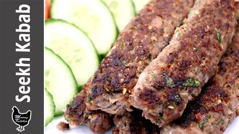 Seekh Kabab Homemade Beef Seekh Kabab On Electric Grill Quick