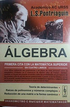 Algebra San Cristobal Libros Sac Derechos Reservados