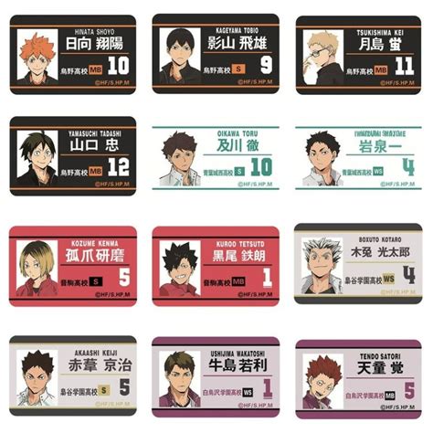 Buy Haikyuu All Amazing Characters Id Cards With Their Numbers 10