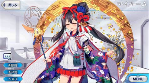 Jun 11, 2021 · lostbelt 6 is now live in fate/grand order, and delight works showed off the new servants that players can try for in the current banner. FGO Some New servant's Birthday voice line from Lostbelt ...