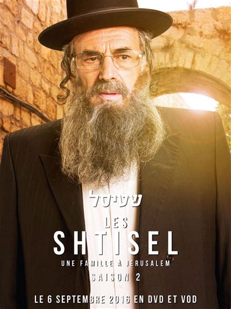 La Belle De Jerusalem Saison 2 Streaming - Poster Les Shtisel: Une Famille à Jérusalem - Saison 2 - Affiche 4 sur