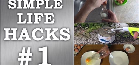 How to Simple Life Hacks #1 « Science Experiments ...