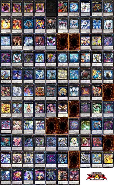 The Numbers Yu Gi Oh Tcgocg Card Discussion Yugioh Card Maker Forum