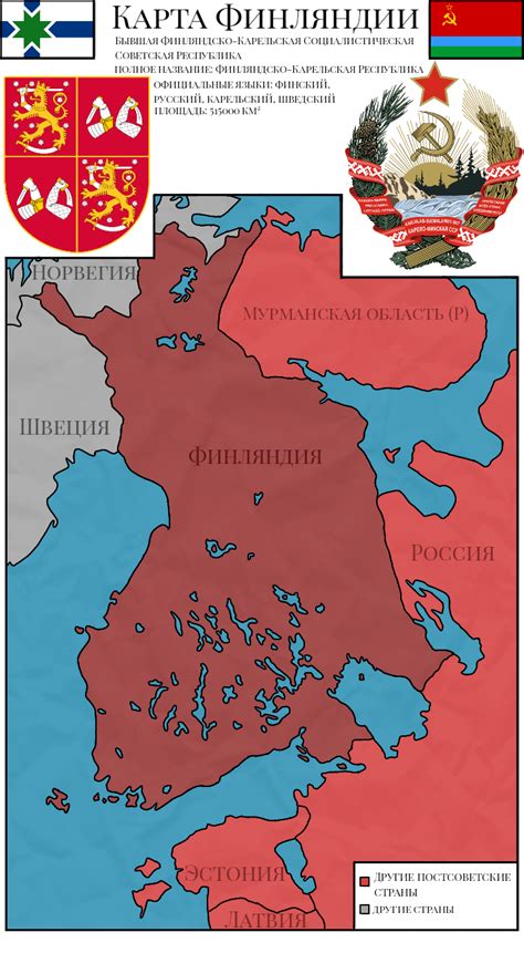 Map Of The Finnish Karelian Republic Imaginarymaps