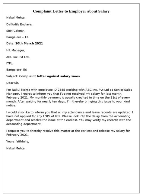 Official Complaint Letter Format