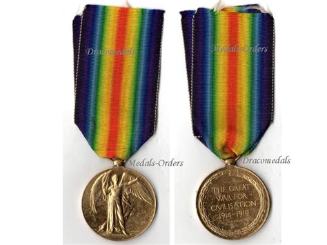 Britain Wwi Victory Interallied Military Medal 4th Battalion London