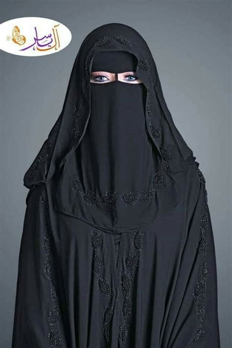 Pin By Joy Jundarino On Abaya In 2020 Fashion Niqab