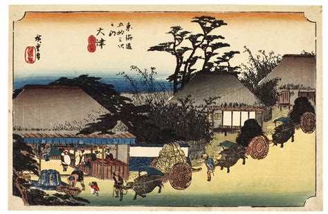Utagawa Hiroshige 17971858 Four Woodblock Prints Edo Period 19th