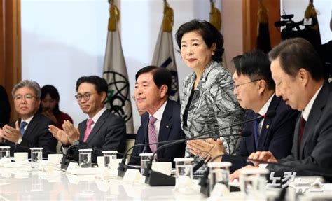 Read writing from cns토토 국세청장 클릭에이전시 안전검증 운영시간 안내  on medium. 국세청장 간담회 참석한 현정은 회장 - 노컷뉴스