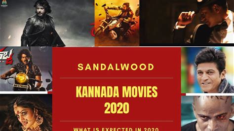 2020 kannada movies darshan puneeth rajkumar yash kichcha sudeepa upendra sandalwood
