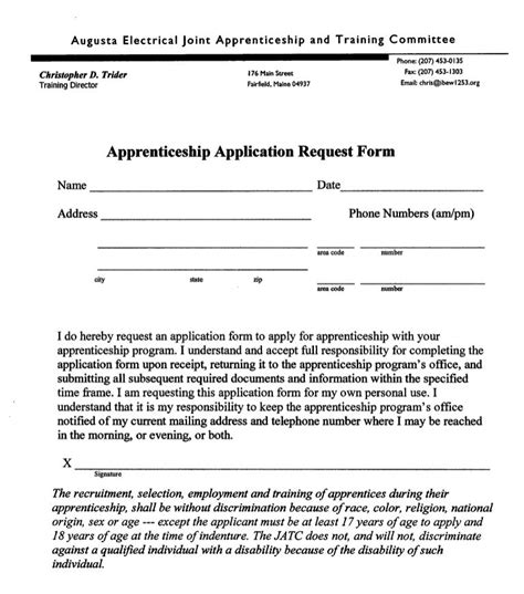 application request form
