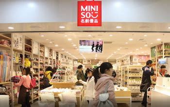 Presiden direktur cirebon power heru dewanto menerangkan, izin lingkungan yang diterbitkan oleh. Lowongan kerja Store Crew Miniso Grage Mall