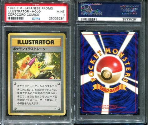 Maybe you would like to learn more about one of these? Rare Pokémon card, Pokémon Illustrator, sells at auction ...