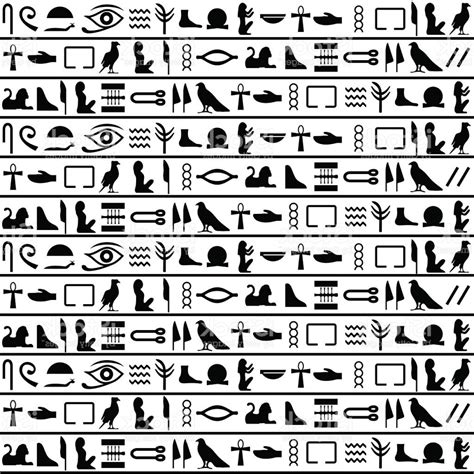 Hieroglyphs Vector At Getdrawings Free Download