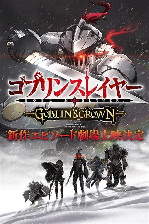 "Goblin Slayer: Goblin's Crown" new episode anime will be ... Watch goblin slayer online subbed episode 2 here using any of the servers available.