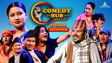 comedy hub ep seventeen comedy hub nepali comedy magne buda latte subodh gautam