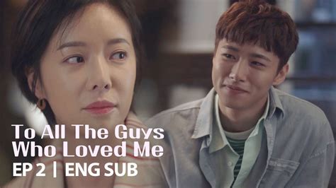 Seo Ji Hun Comforts Hwang Jung Eum To All The Guys Who Loved Me Ep 2