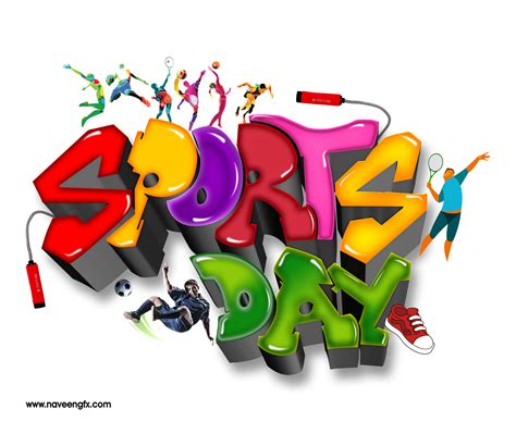 Sports Day Logo Images