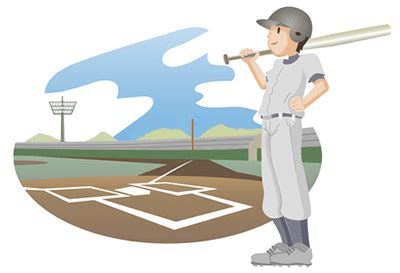 Learn vocabulary, terms and more with flashcards, games and other study tools. 甲子園2020夏のチケット情報!甲子園球場の座席表とチケット