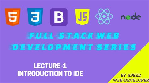 Introduction To Ide Integrated Development Environment Youtube