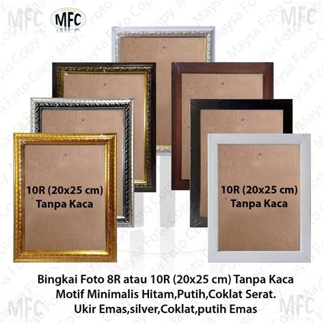 Jual Bingkai Foto Tanpa Kaca 8r Atau 10r 20x25 Cm Minimalis Dan Ukir