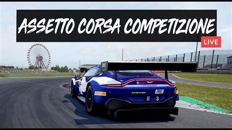 LIVE Assetto Corsa Competizione Daily Races Suzuka YouTube