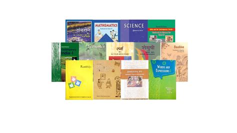Buy Ncert Textbook Set Of 13 Books For Class 9th 9788045054708 At